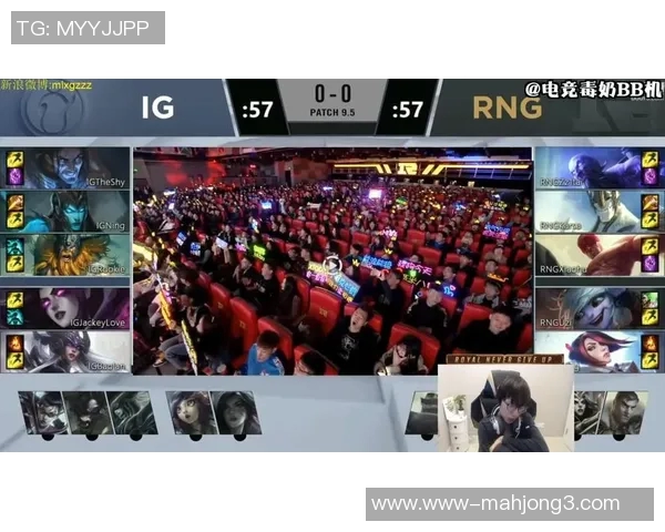 电竞赛后复盘RNG与IG对决速度分析与数据解读